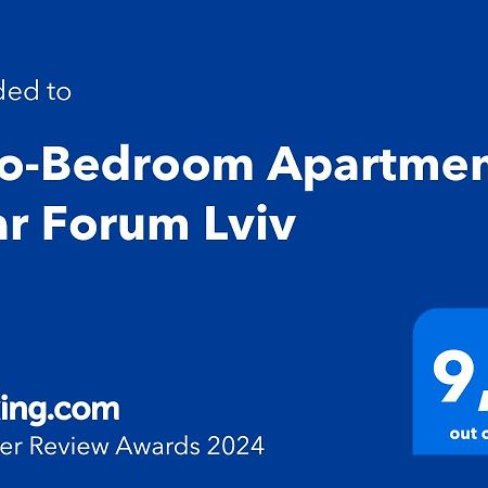 Two-Bedroom Apartment Near Forum Львов Экстерьер фото