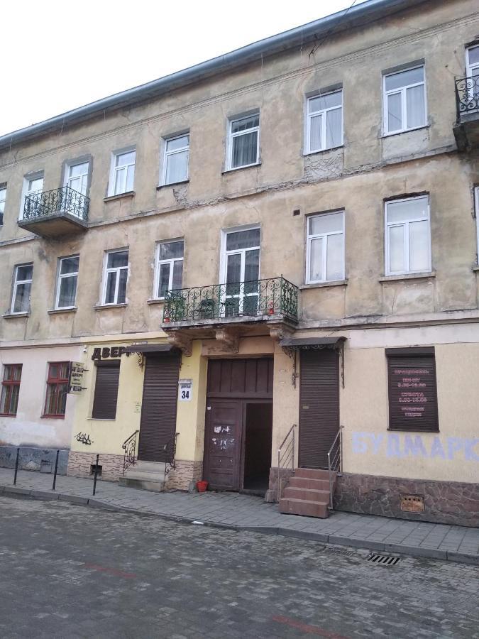 Two-Bedroom Apartment Near Forum Львов Экстерьер фото